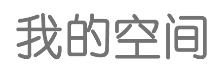 若羌县新闻网